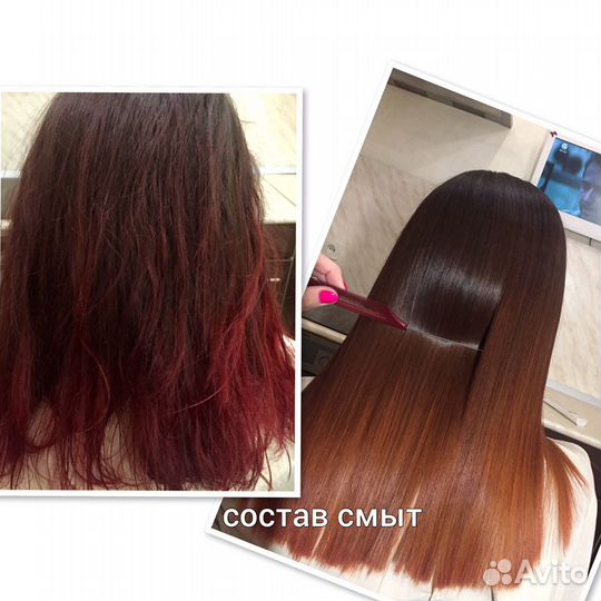 Нанопластика, кератин, ботокс, Полировка, пилинг