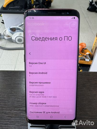 Samsung Galaxy S8, 4/64 ГБ