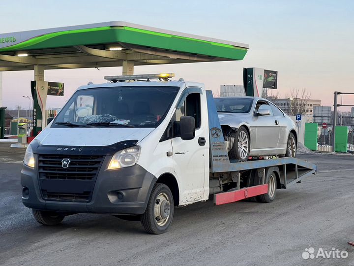 Эвакуатор / Услуги эвакуатора