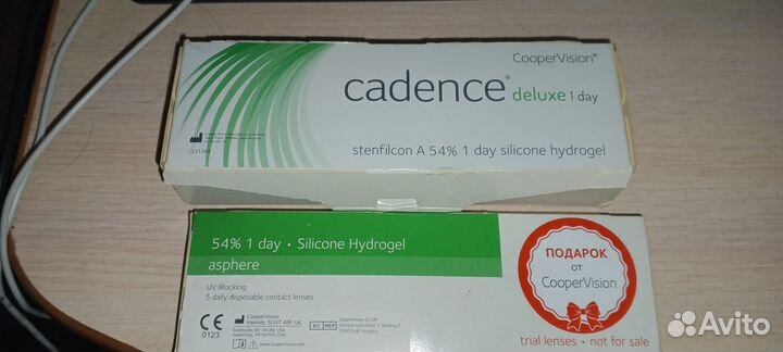 Контактные мягкие линзы