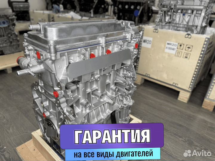 Двигатель для Toyota 2AZ-FE
