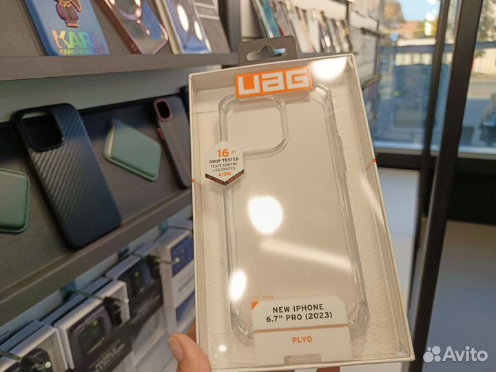 Противоударный чехол UAG для iPhone 15 Pro Max