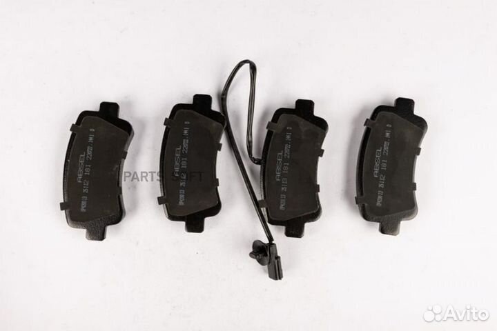 Absel OP420013 Колодки тормозные задние