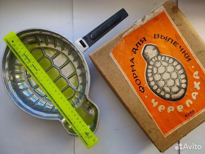 Форма для выпечки черепаха СССР