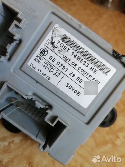 Блок комфорта передней правой двери форд мондео 4