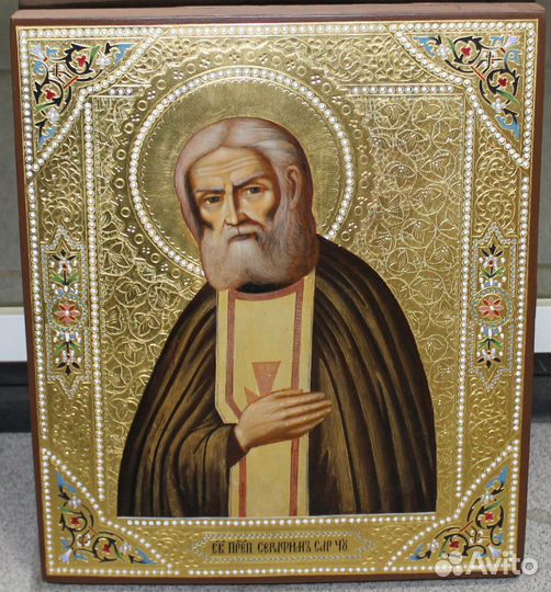 Икона Преподобный Серафим Саровский Золото