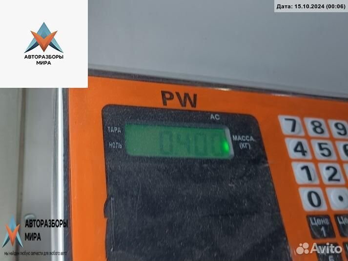 Блок управления светом BMW 5 E39 рест. 2001