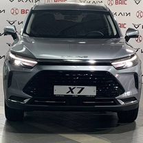 Новый BAIC X7 1.5 AMT, 2023, цена от 2 900 000 руб.