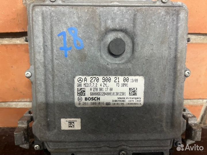 Блок управления двигателем Mercedes-Benz A-Class