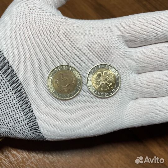 Монеты красная книга