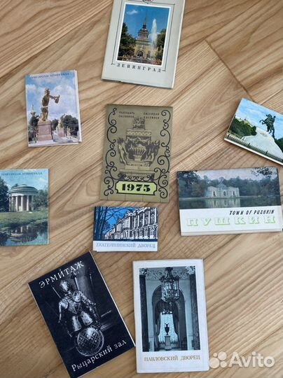 Открытки СССР винтаж