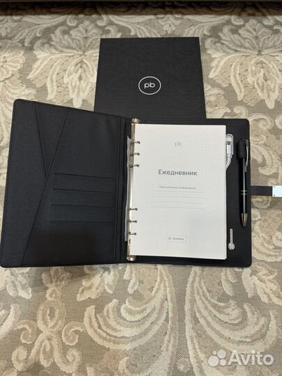 Смарт-блокнот