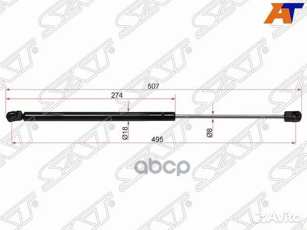 Амортизатор капота Audi Q7 05-19 (справаслева)