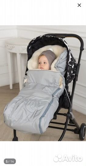 Конверт зимний на овчине