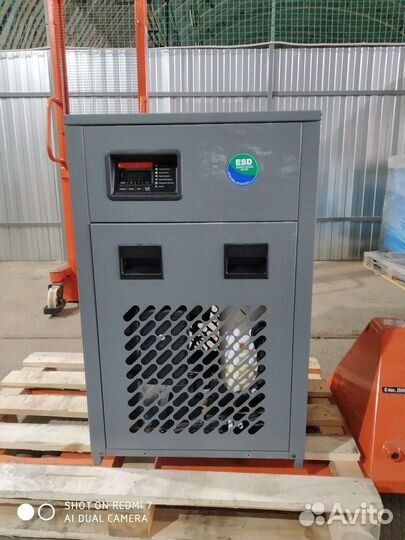 Рефрижераторный осушитель воздуха Dryair DK-35