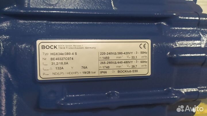 Компрессор холодильный bock HGX34e/380-4S