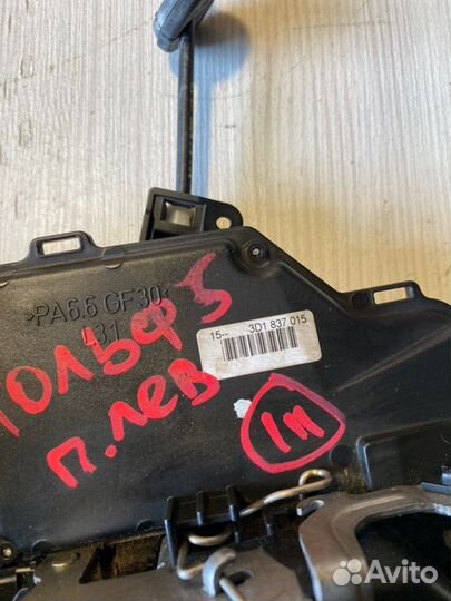 Замок двери передний левый Volkswagen Golf 5 BSE