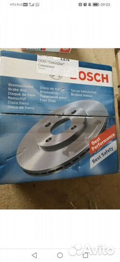 Тормозные диски шкода рапид