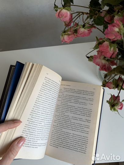 Двенадцать стульев, Золотой теленок