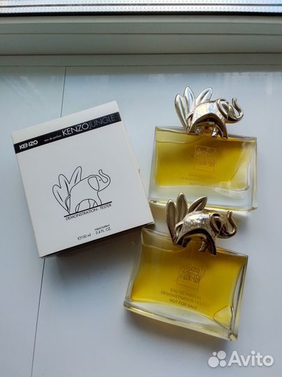 Kenzo jungle elephant