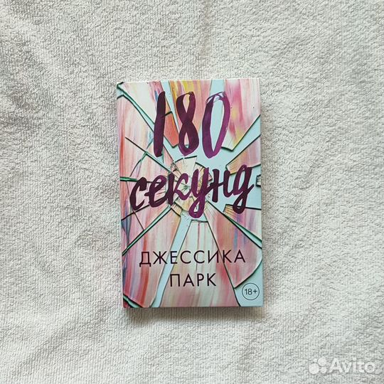 Продам книги