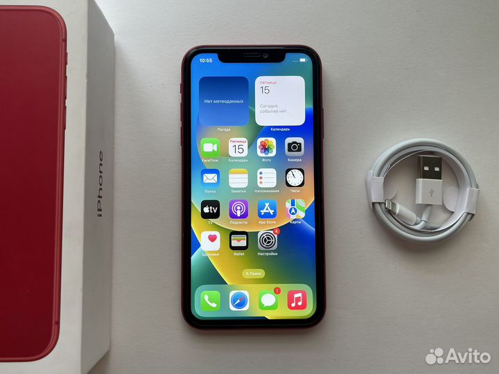 iPhone 11, 64 ГБ