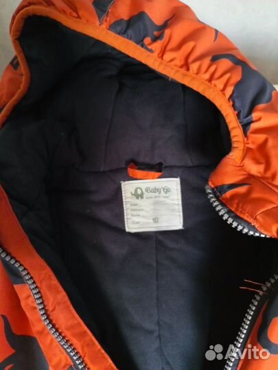 Зимний комбинезон 92