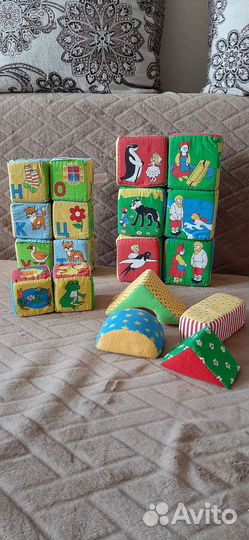 Кубики детские мягкие