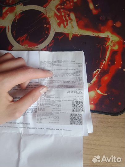 Телефон