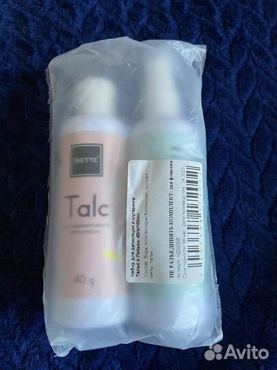 Шугаринг, тальк, лосьон, полоски для депиляции