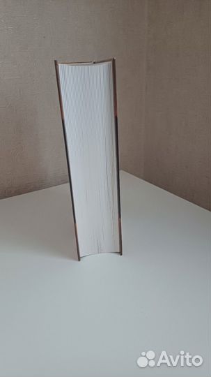 Джеймс Клавелл. Гайдзин