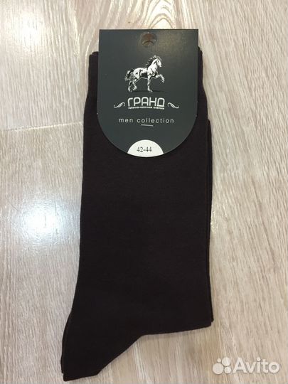 Носки оптом