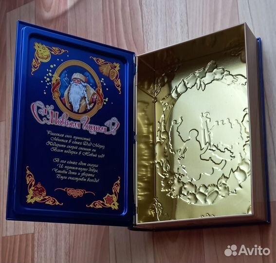 Коробки подарочные металлические