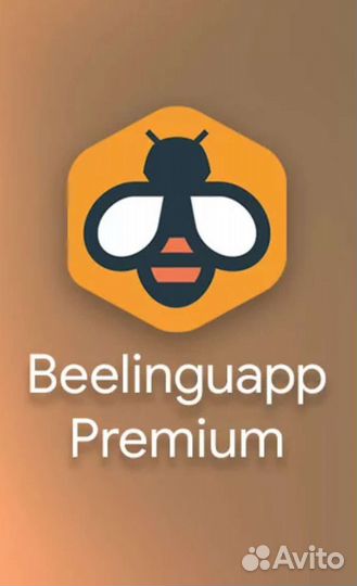 Beelinguapp Premium для Android