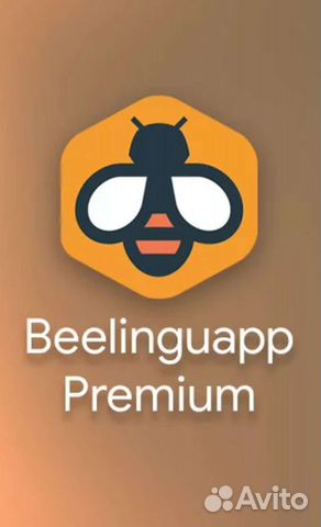 Beelinguapp Premium для Android