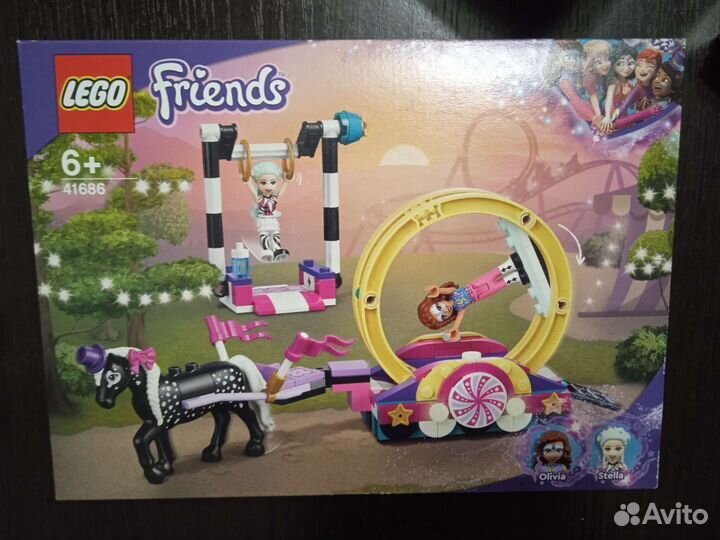 Лего френдс Lego Friends 41686