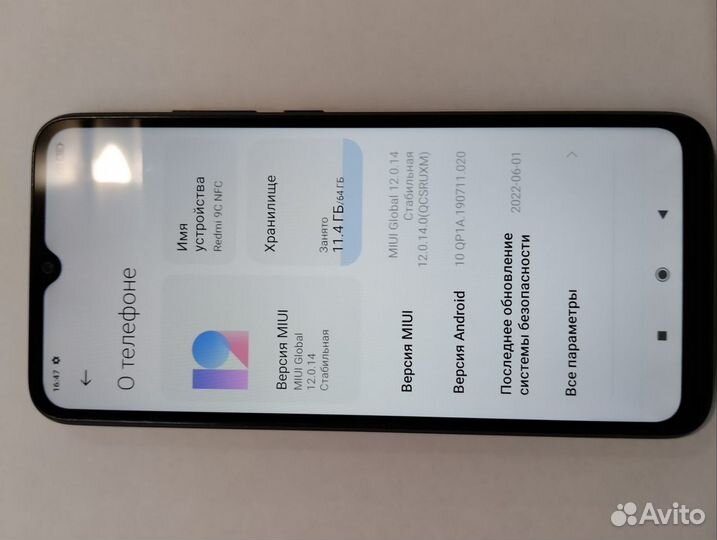 Xiaomi Redmi 9C (NFC), 3/64 ГБ