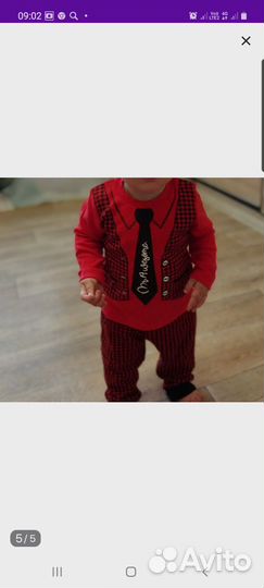 Костюм на праздник для мальчика