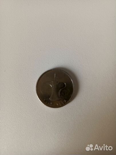 Монета 1 Дирхам