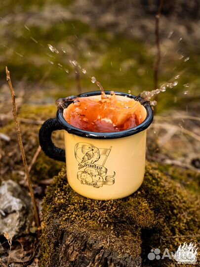 Кружка подарочная