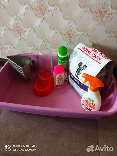 Товары для кошек (Лоток,совок,шампуни,корм,песок)