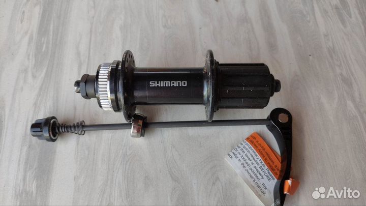 Втулка shimano