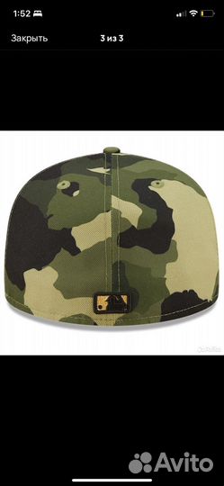 Кепка new era mlb camo