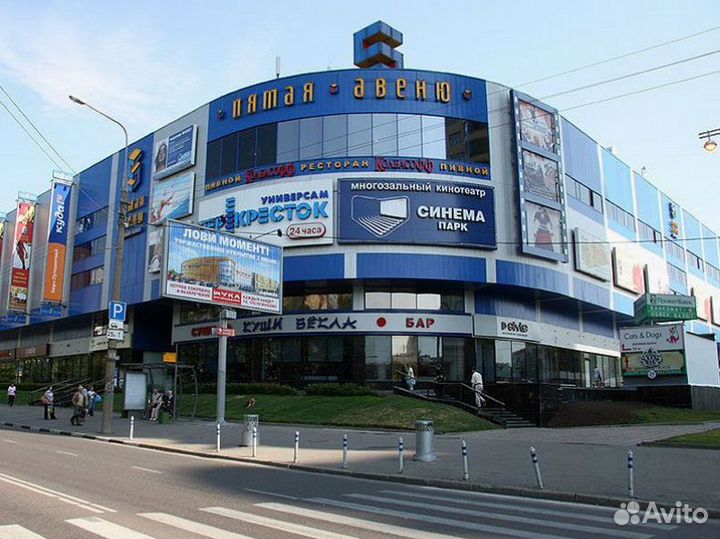 Стеклянная крыша панорамная