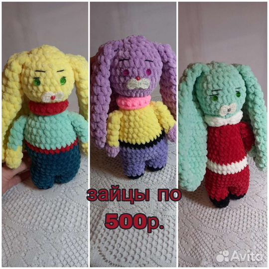 Вязанные игрушки ручной работы