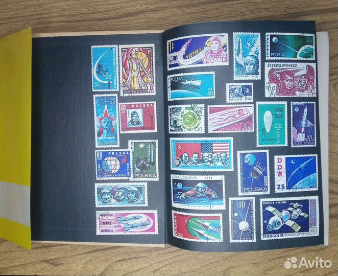 Путешествия в мире марок. О. Гросс. К. Грыжевский