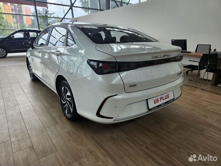 BAIC U5 Plus, 2023