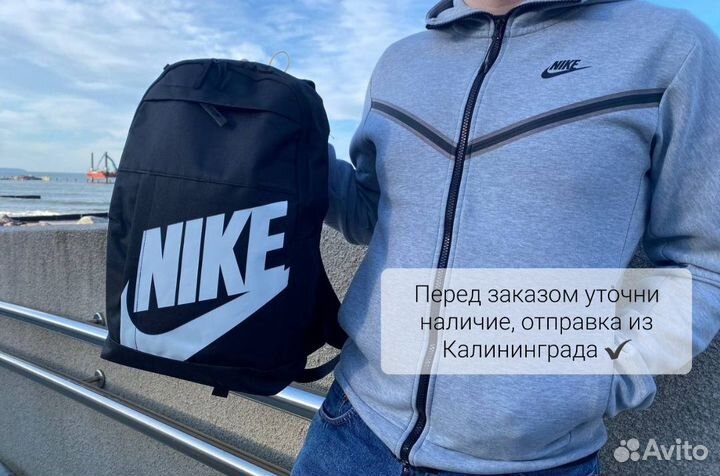 Рюкзак Nike спортивный с лого