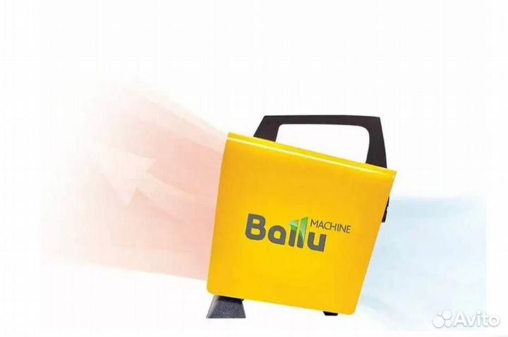 Электрическая тепловая пушка Ballu BKN-3