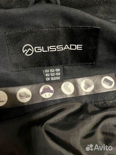 Пуховик зимний для мальчика